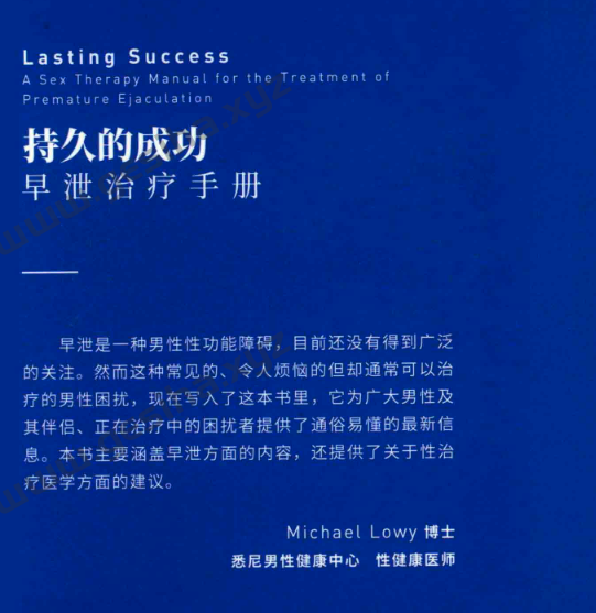 Screen Shot 2024-10-27 at 22.17.49.png