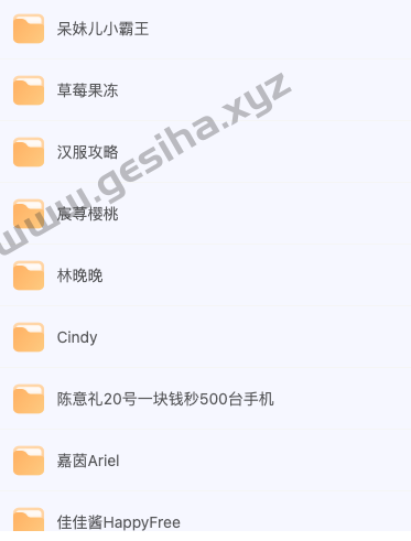 Screen Shot 2024-11-18 at 22.00.41.png