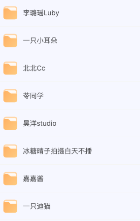 Screen Shot 2024-11-18 at 22.00.50.png